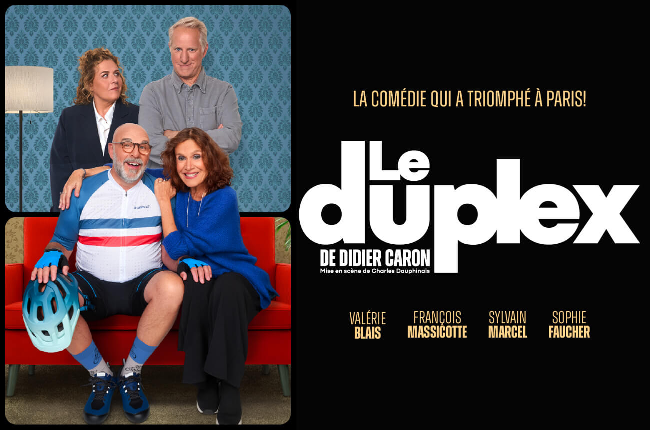 Duplex_MEV-ENT_624x413